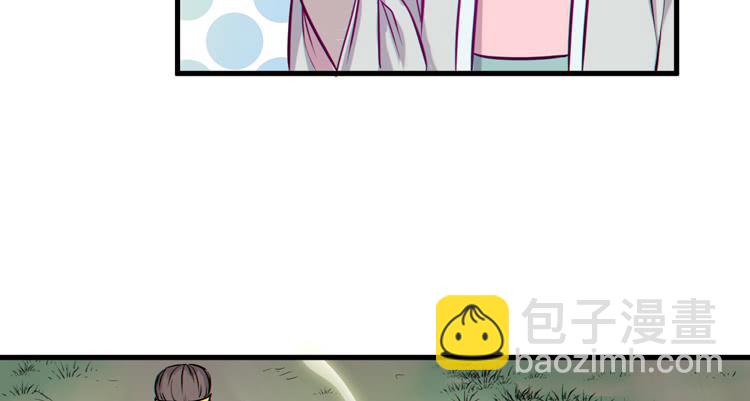 断子绝孙！！(1/2)-第28话