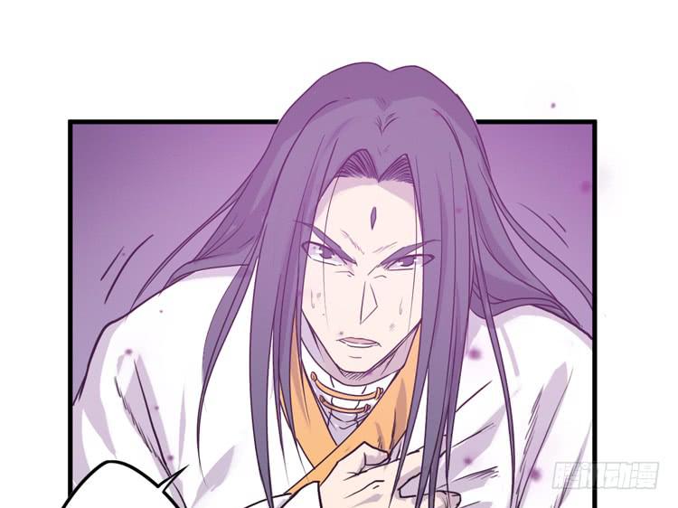 龙飞白你是猪吗！？(1/2)-第30话