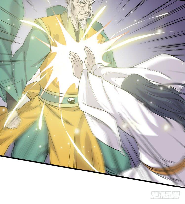 龙飞白你是猪吗！？(1/2)-第30话