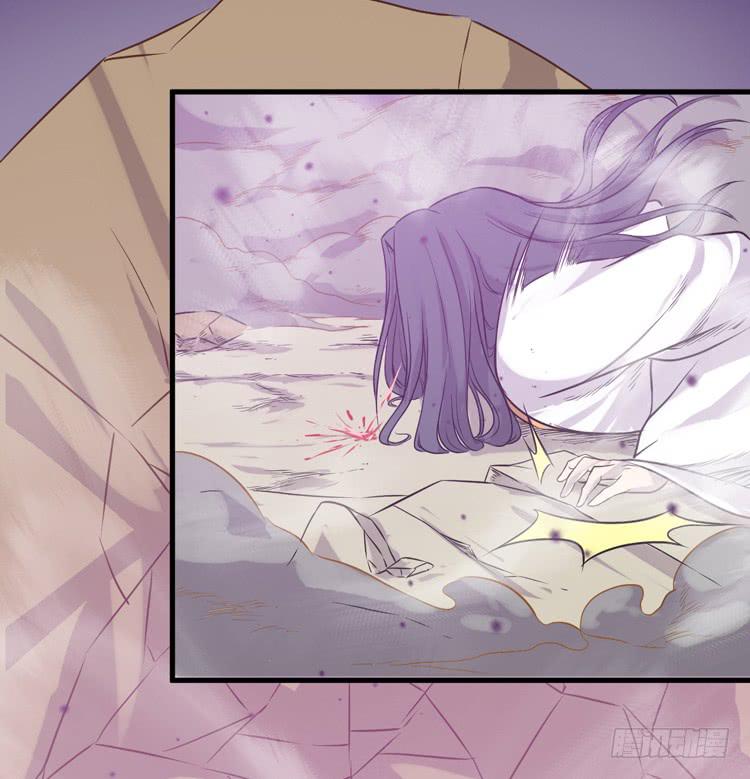 龙飞白你是猪吗！？(1/2)-第30话