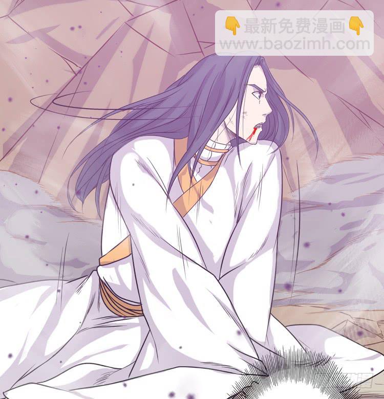 龙飞白你是猪吗！？(1/2)-第30话