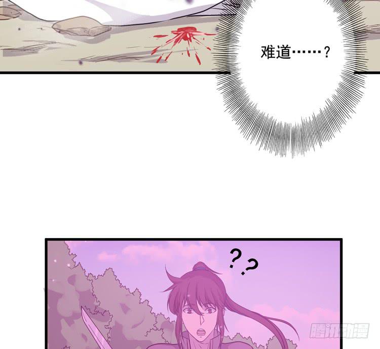 龙飞白你是猪吗！？(1/2)-第30话