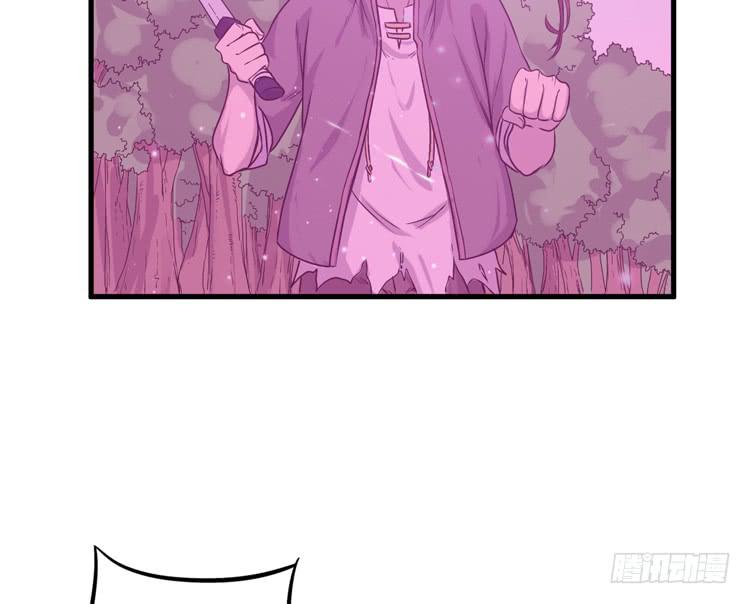 龙飞白你是猪吗！？(1/2)-第30话