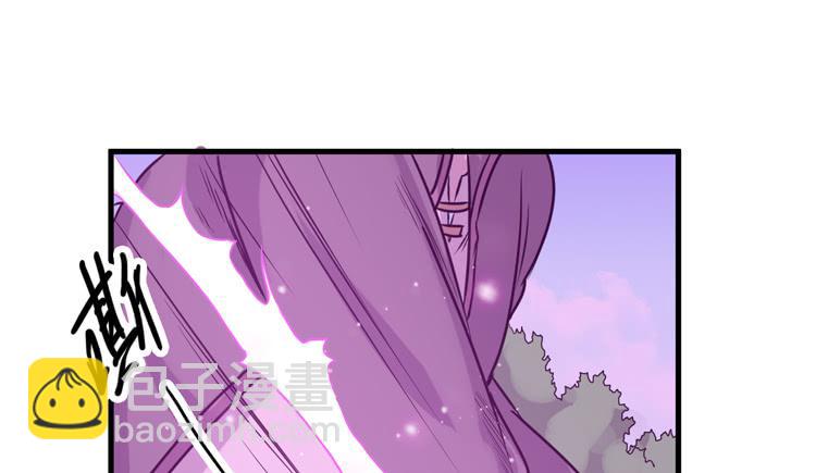 龙飞白你是猪吗！？(1/2)-第30话