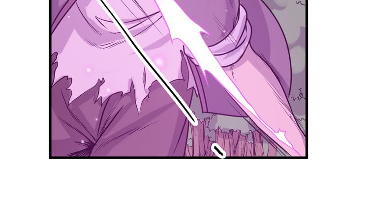 龙飞白你是猪吗！？(1/2)-第30话