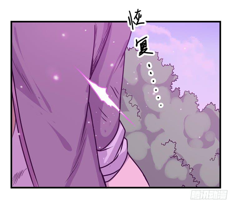 龙飞白你是猪吗！？(1/2)-第30话