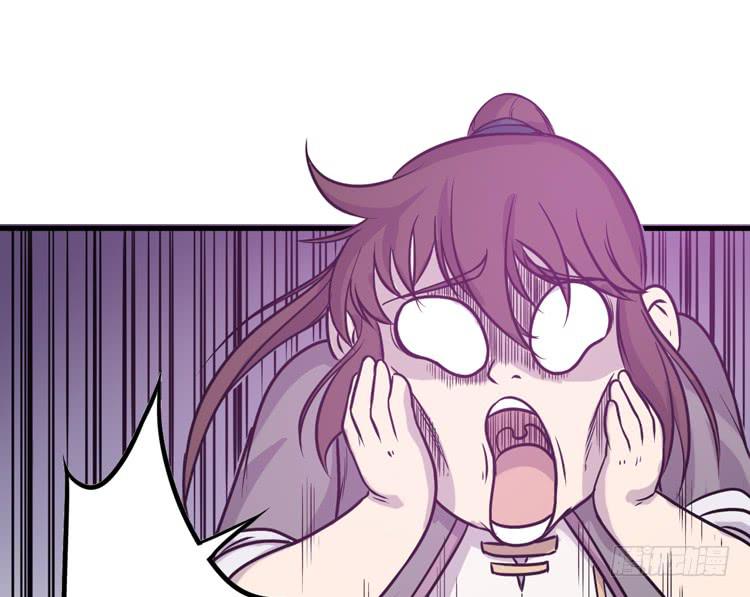 龙飞白你是猪吗！？(1/2)-第30话