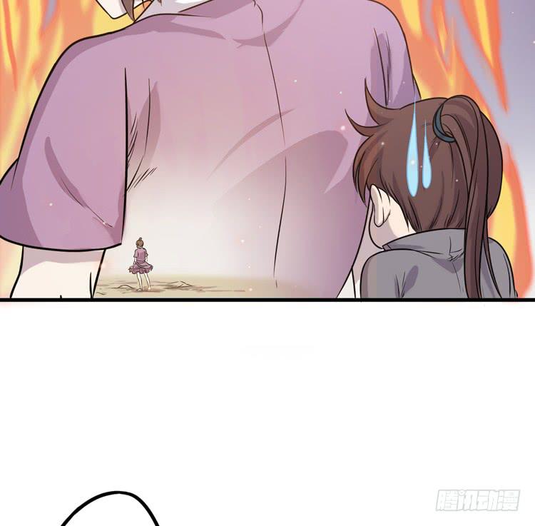 龙飞白你是猪吗！？(1/2)-第30话