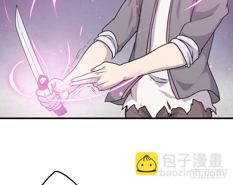 龙飞白你是猪吗！？(1/2)-第30话