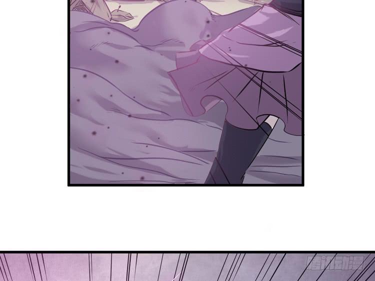 龙飞白你是猪吗！？(1/2)-第30话