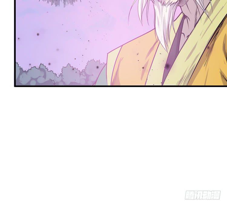 龙飞白你是猪吗！？(1/2)-第30话