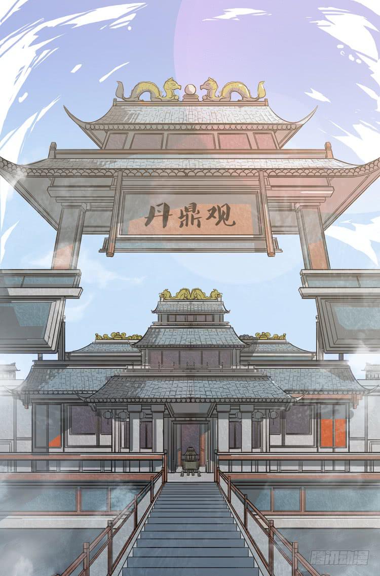 打不死的沙蝎帮？！(1/2)-第4话