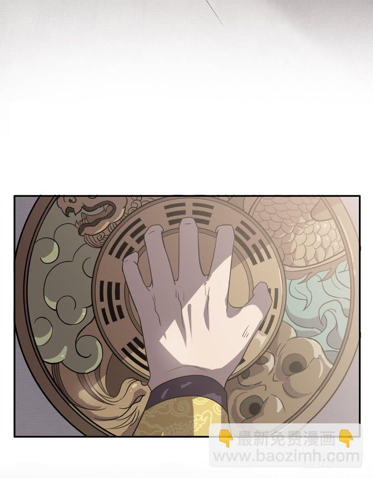 打不死的沙蝎帮？！(1/2)-第4话