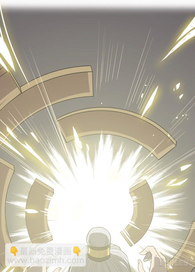 打不死的沙蝎帮？！(1/2)-第4话