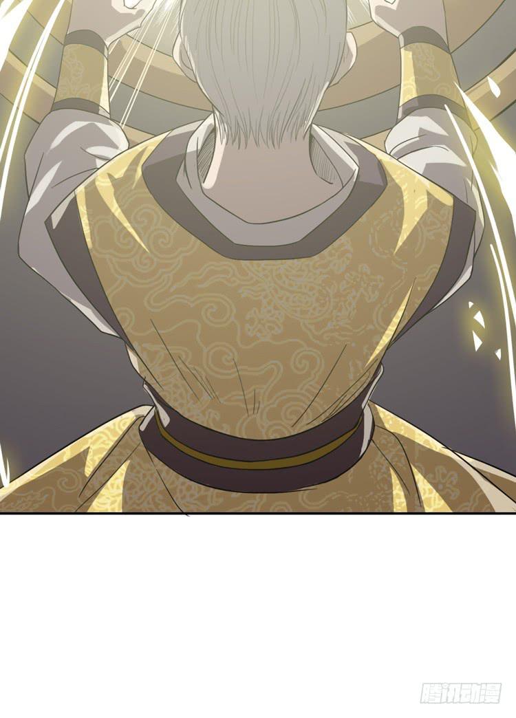 打不死的沙蝎帮？！(1/2)-第4话