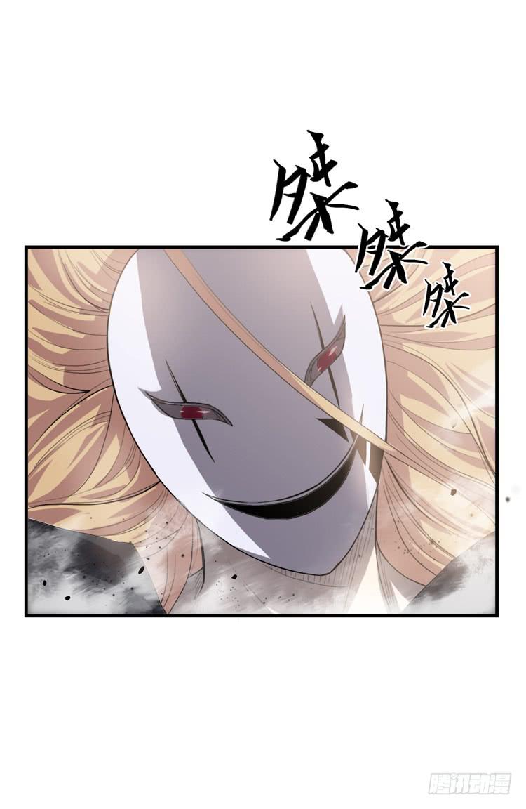 打不死的沙蝎帮？！(1/2)-第4话