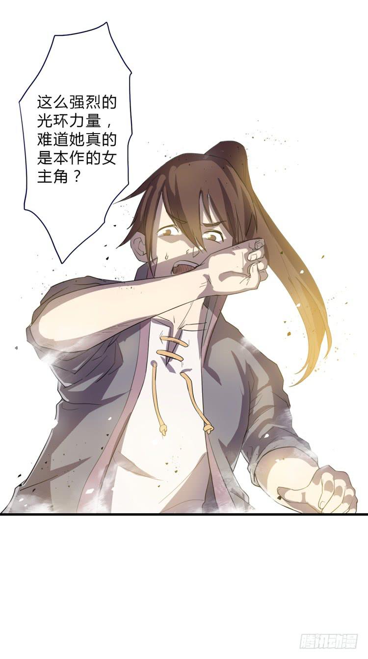 打不死的沙蝎帮？！(1/2)-第4话