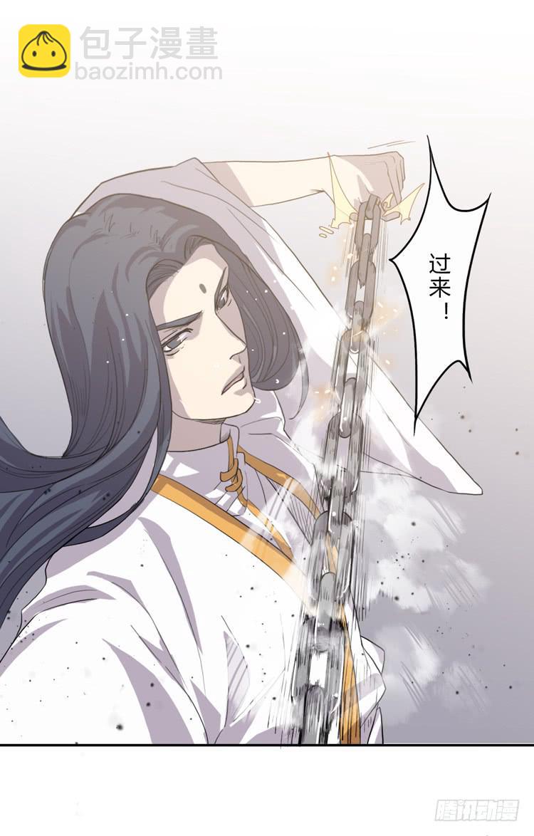 打不死的沙蝎帮？！(1/2)-第4话