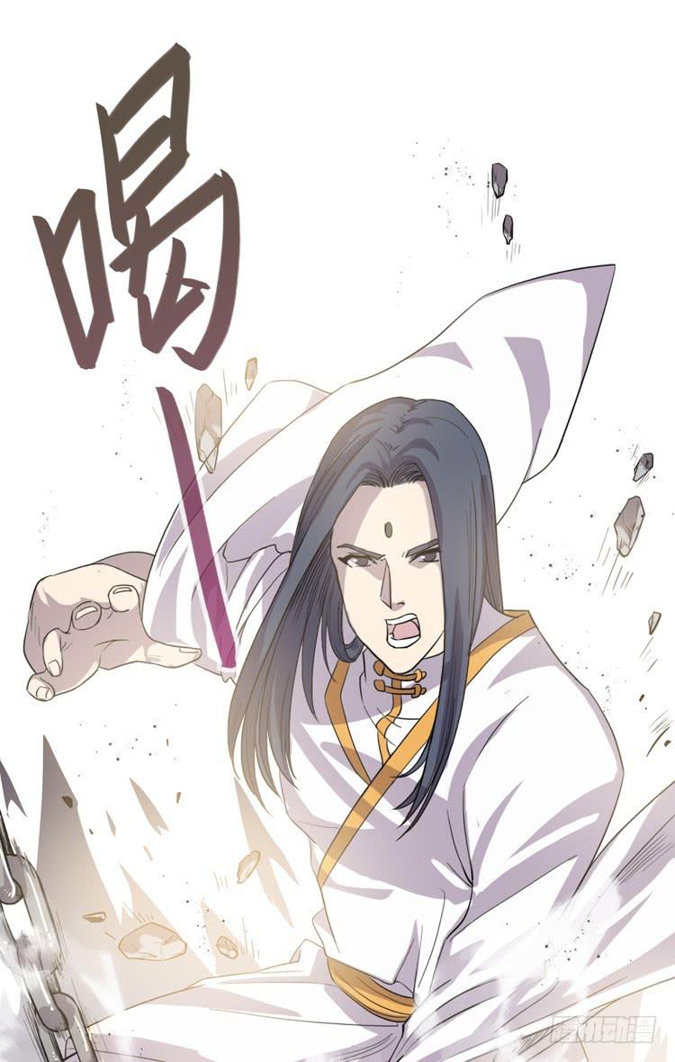 打不死的沙蝎帮？！(1/2)-第4话