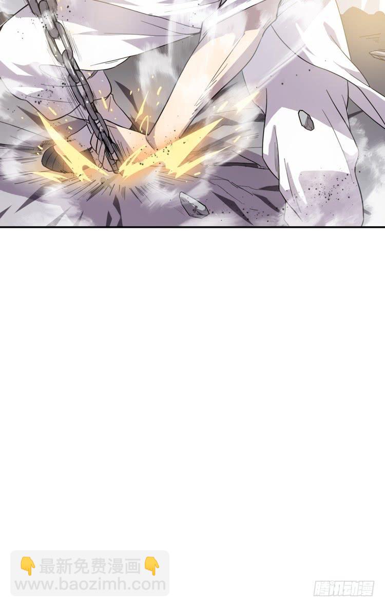 打不死的沙蝎帮？！(1/2)-第4话