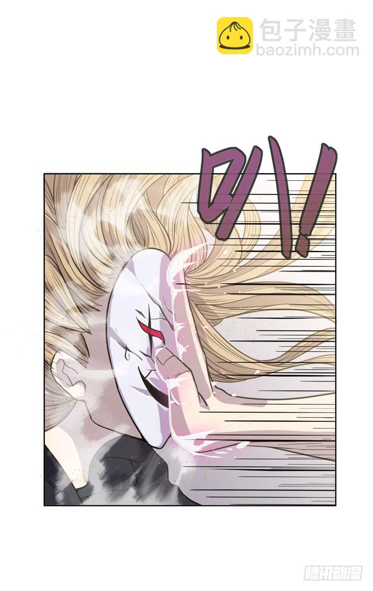 打不死的沙蝎帮？！(1/2)-第4话