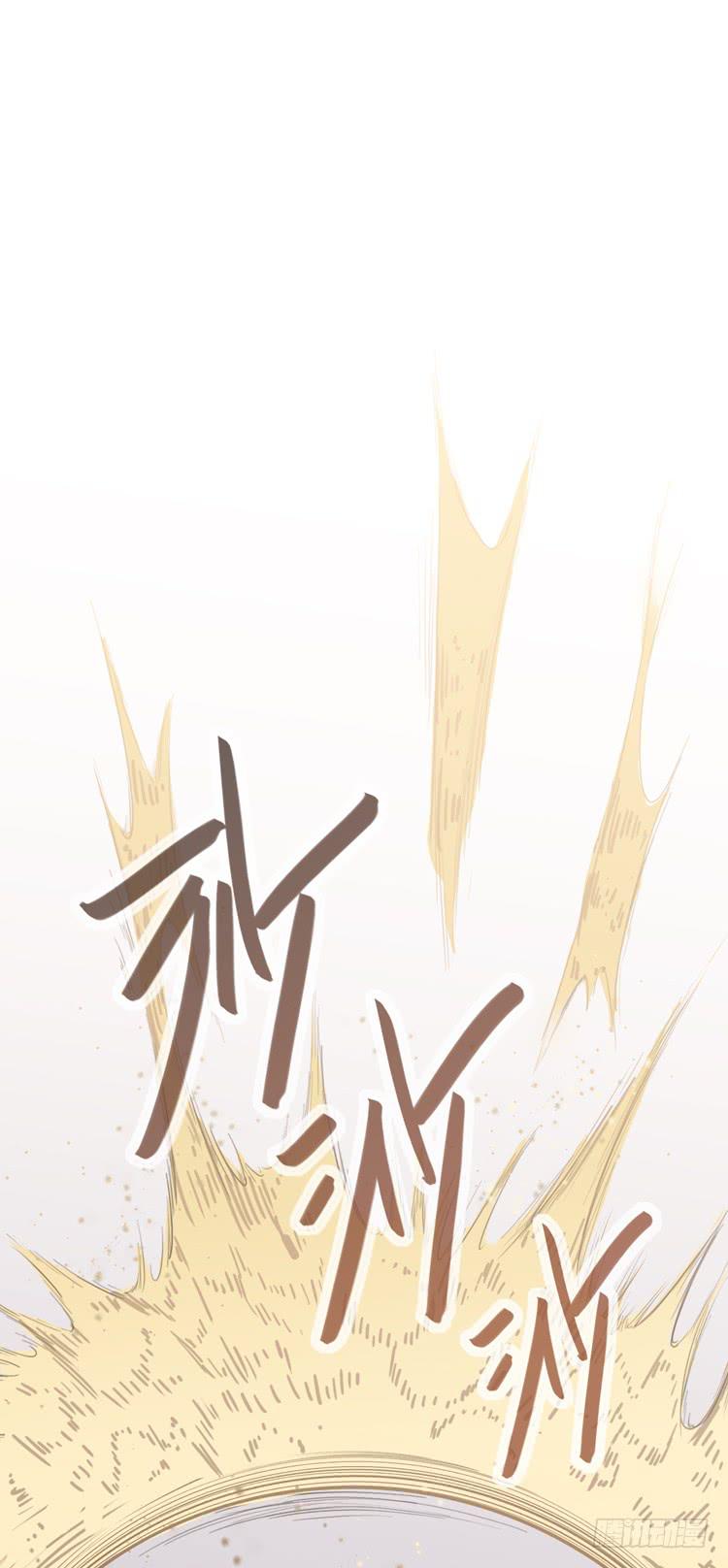 打不死的沙蝎帮？！(1/2)-第4话