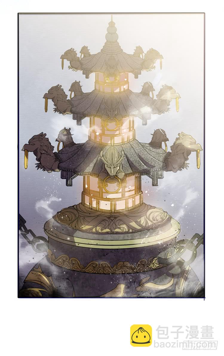 打不死的沙蝎帮？！(1/2)-第4话