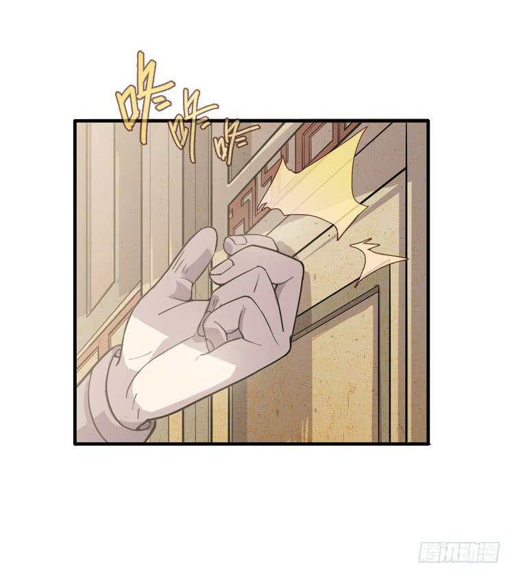 打不死的沙蝎帮？！(1/2)-第4话