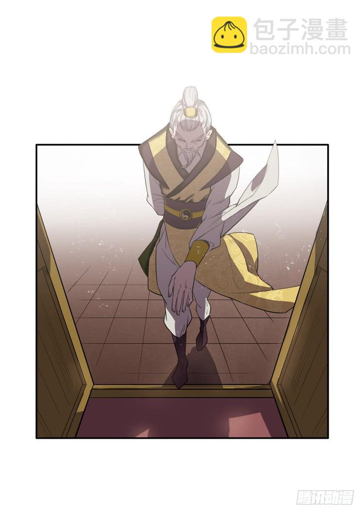 打不死的沙蝎帮？！(1/2)-第4话