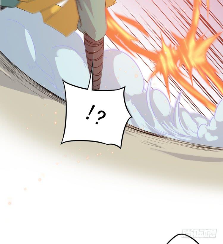 一切都结束了(1/2)-第32话