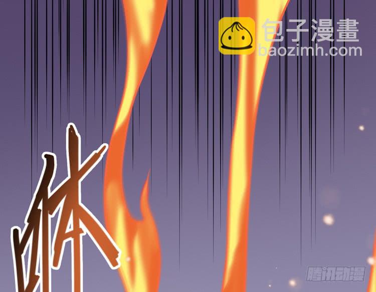 一切都结束了(1/2)-第32话