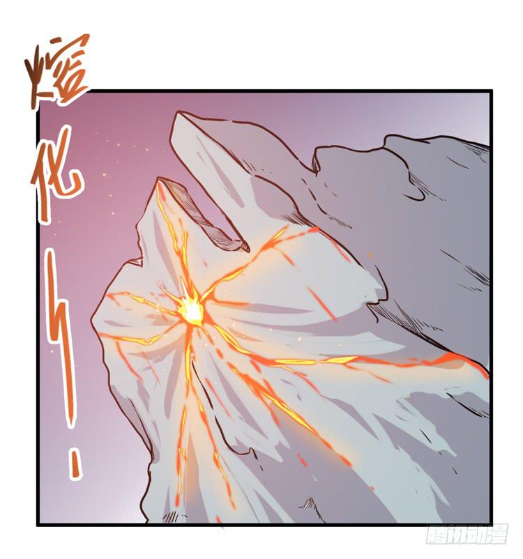 一切都结束了(1/2)-第32话