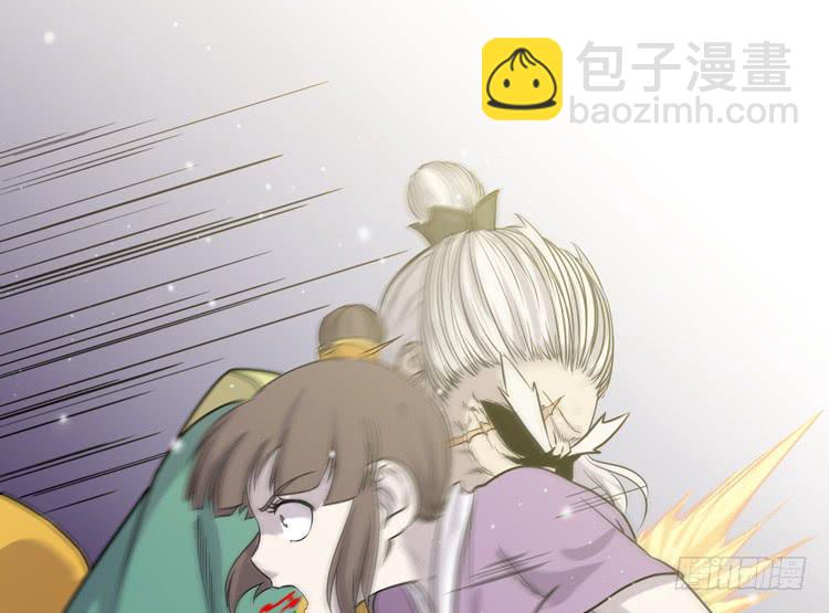 一切都结束了(1/2)-第32话