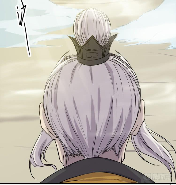 一切都结束了(1/2)-第32话