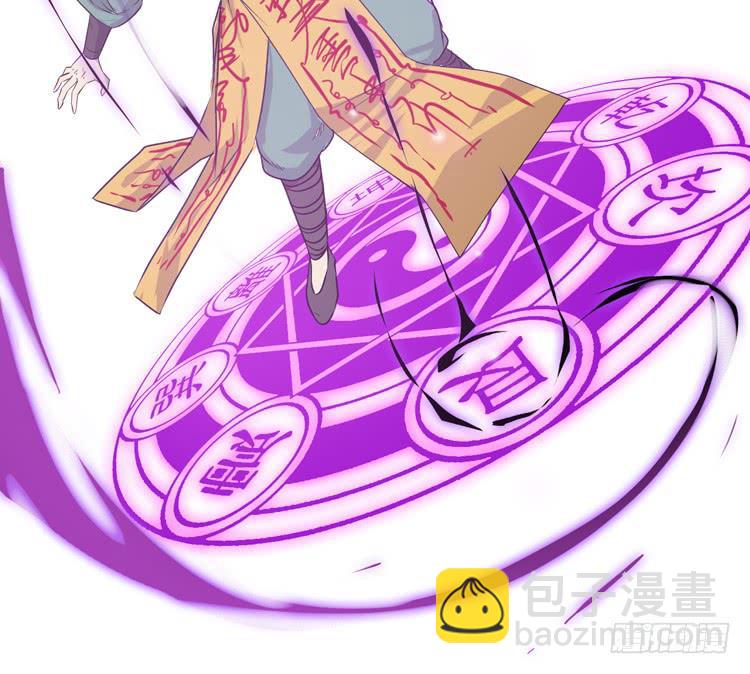 一切都结束了(1/2)-第32话