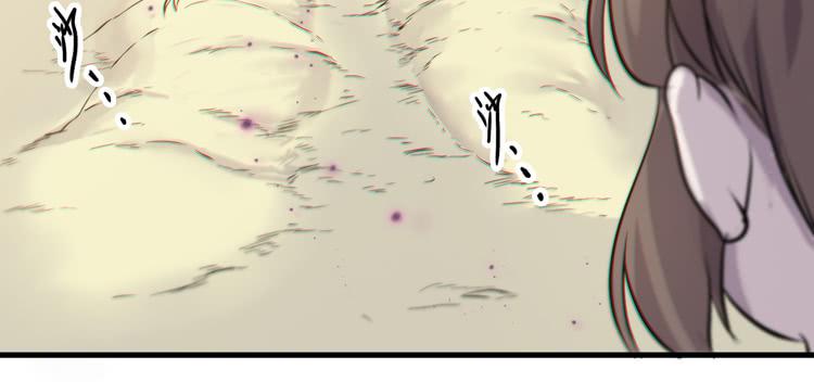 该你出场了！龙飞白！(1/3)-第34话