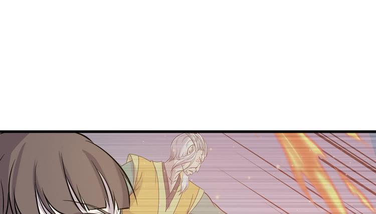 该你出场了！龙飞白！(1/3)-第34话