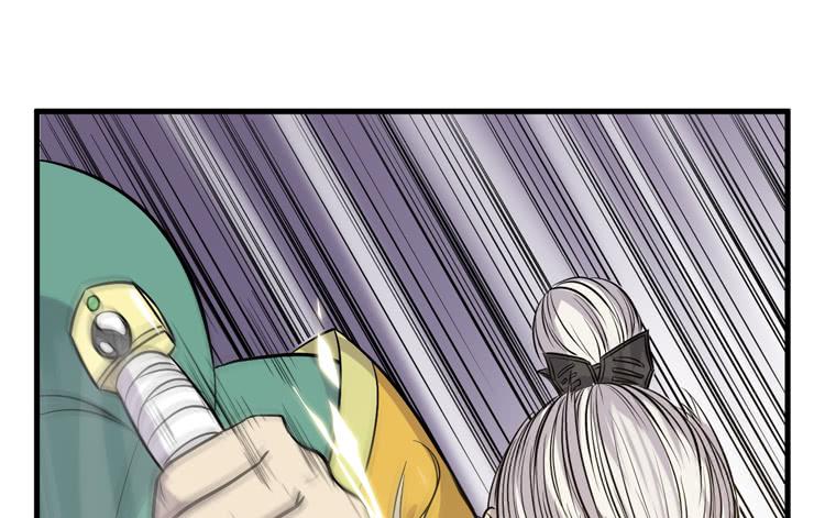 该你出场了！龙飞白！(1/3)-第34话