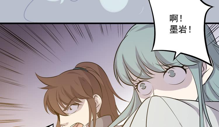 该你出场了！龙飞白！(1/3)-第34话