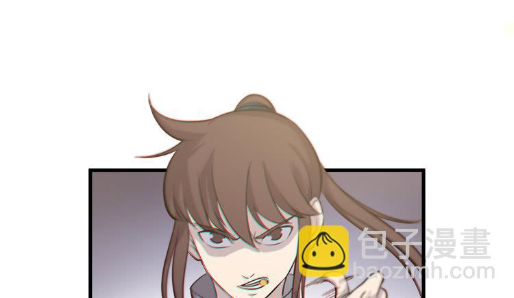 该你出场了！龙飞白！(1/3)-第34话