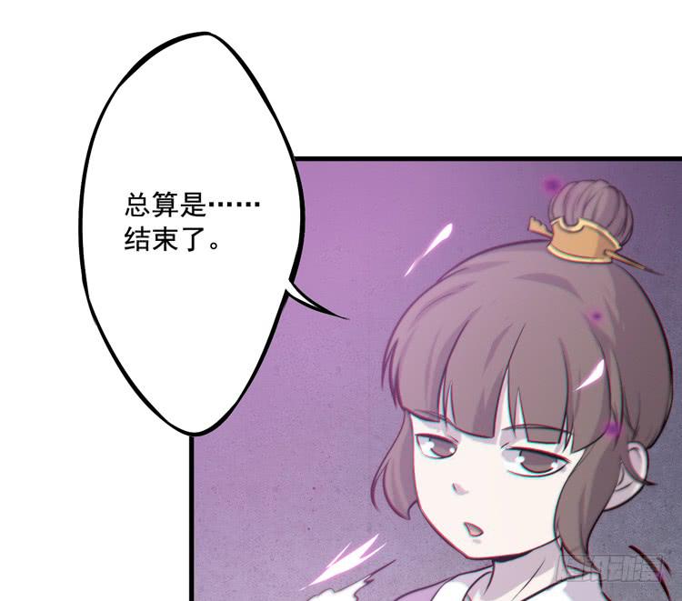 该你出场了！龙飞白！(1/3)-第34话