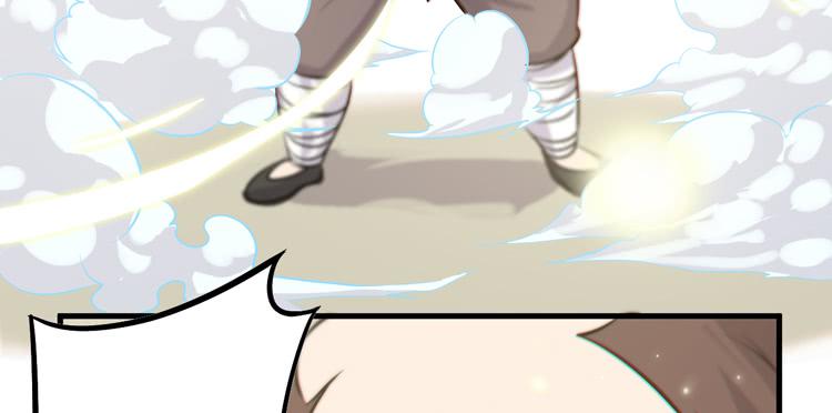 该你出场了！龙飞白！(1/3)-第34话