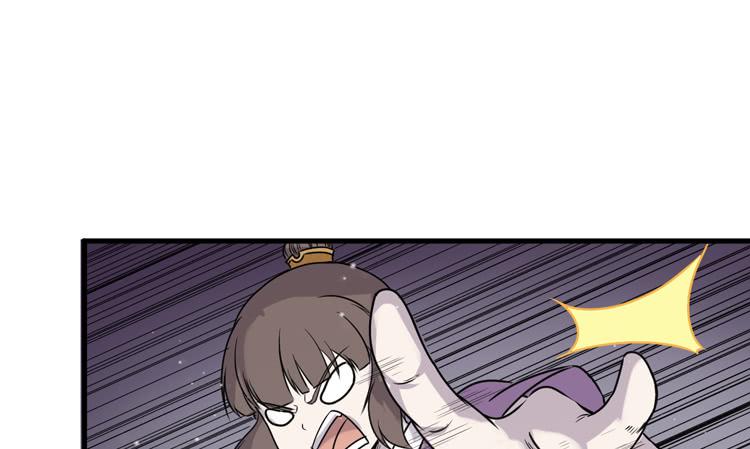 该你出场了！龙飞白！(1/3)-第34话