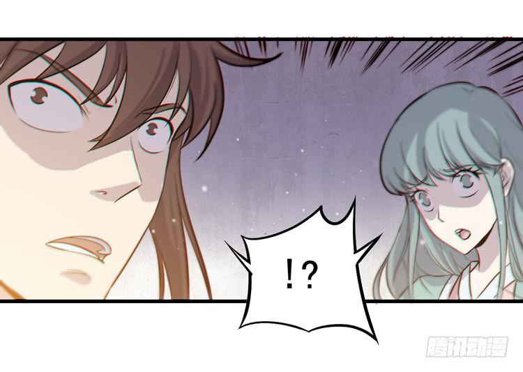 该你出场了！龙飞白！(1/3)-第34话