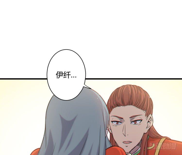 初见玄奘(1/3)-第38话