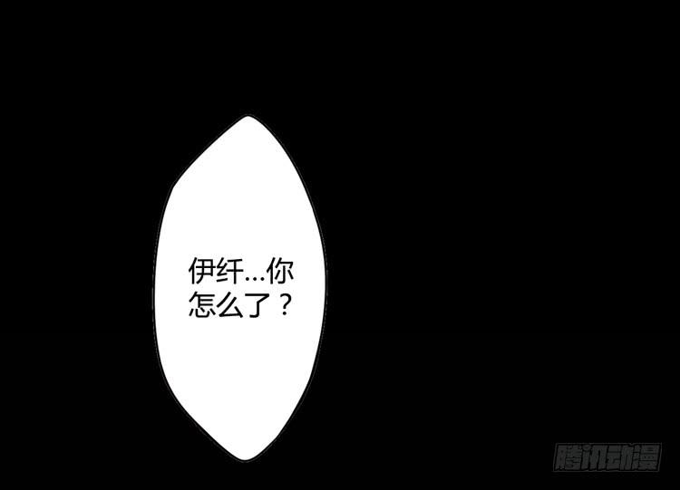 初见玄奘(1/3)-第38话