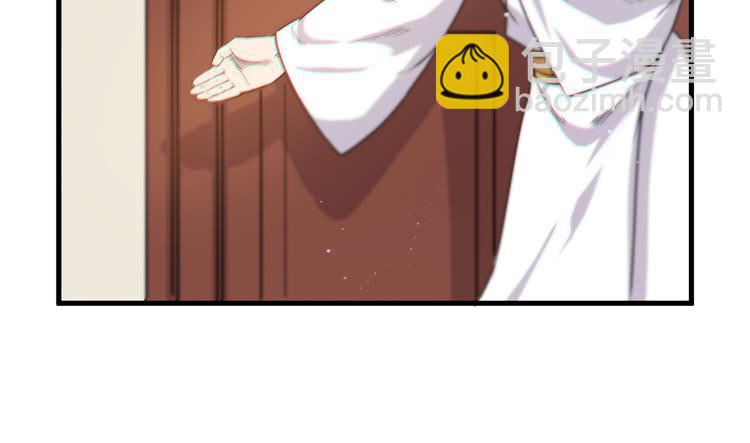 初见玄奘(1/3)-第38话