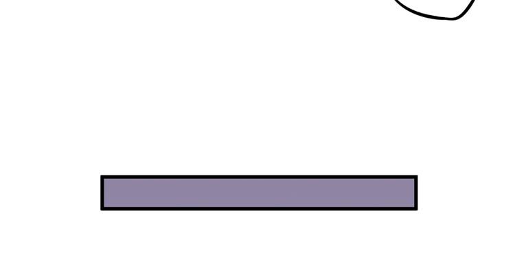 这个世界给我消失吧！(1/3)-第40话