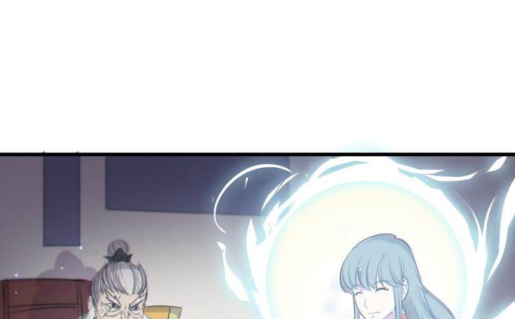 这个世界给我消失吧！(1/3)-第40话