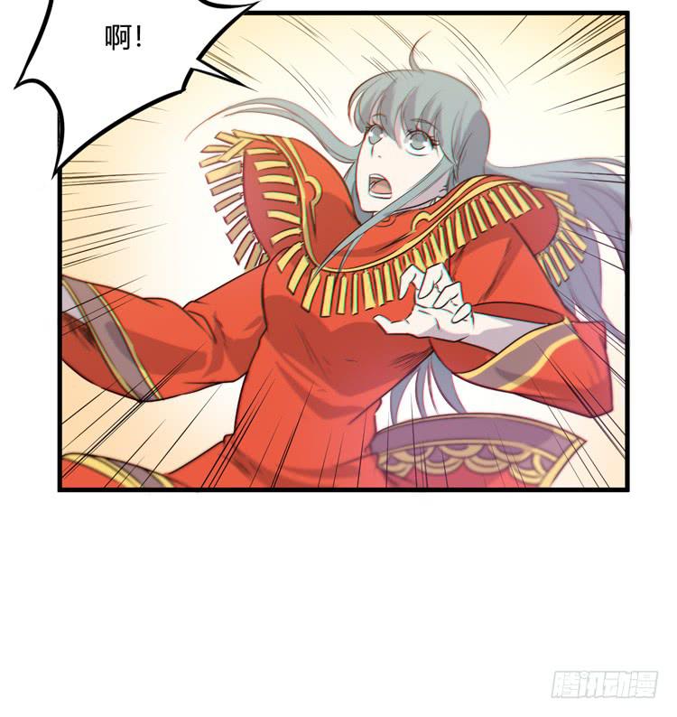 这个世界给我消失吧！(1/3)-第40话